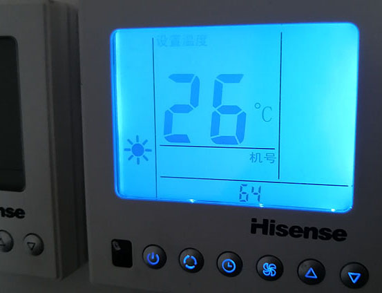 烟台市海信中央空调维修电话在哪里找